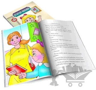 Kitaplar Arasında - Okuma Dizisi 2. Sınıf – Hasan Yiğit – Maviçatı Yayınları kitap kapağı