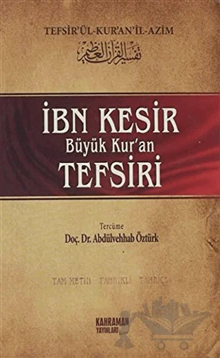 İbn Kesir Büyük Kur’an Tefsiri 4.Cilt – Kolektif – Kahraman Yayınları kitap kapağı