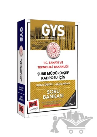 Yargı Yayınları T.C Sanayi ve Teknoloji Bakanlığı Şube Müdürü - Şef Kadrosu İçin Konu Özetli Açıklamalı Soru Bankası – Kolektif – Yargı Yayınevi kitap kapağı