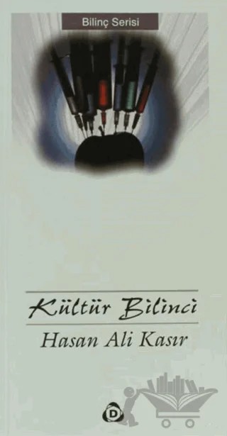 Kültür Bilinci – Hasan Ali Kasır – Düşün Yayıncılık kitap kapağı