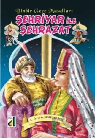 Şehriyar ile Şehrazat – Sara Gürbüz Özeren – Damla Yayınevi kitap kapağı