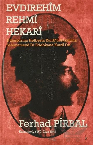 Evdırehım Rehmı Hekarı – Ferhad Pirbal – Lis Basın Yayın kitap kapağı