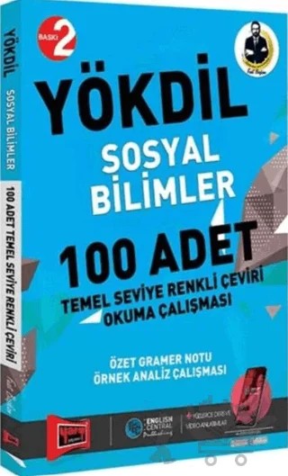 YÖKDİL Sosyal Bilimler 100 Adet Temel Seviye Renkli Çeviri Okuma Çalışması – Fuat Başkan – Yargı Yayınevi kitap kapağı