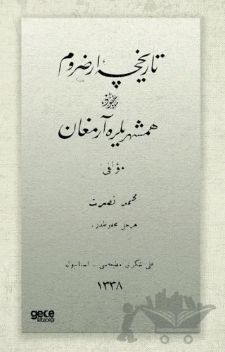 Tarihçe-i Erzurum (Osmanlıca) – Mehmet Nusret – Gece Kitaplığı kitap kapağı