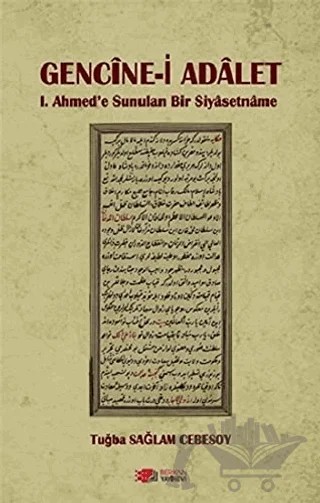 Gencine-i Adalet – Tuğba Sağlam Cebesoy – Berikan Yayınevi kitap kapağı