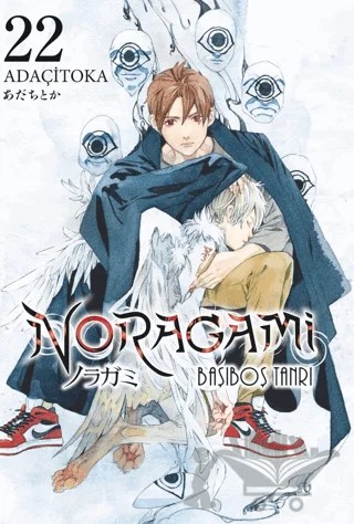 Noragami 22. Cilt – Adaçitoka – Gerekli Şeyler Yayıncılık kitap kapağı