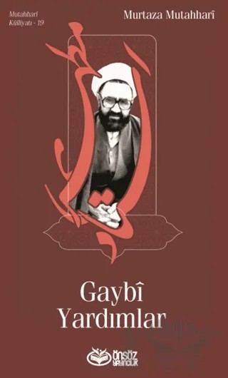 Gaybî Yardımlar – Murtaza Mutahhari – Önsöz Yayıncılık kitap kapağı