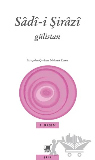 Gülistan – Sadi-i Şirazi – Ayrıntı Yayınları kitap kapağı
