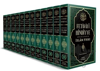 Fetavayi Hindiyye İslam Fıkhı -12 Cilt – Kolektif – Huzur Yayınevi kitap kapağı