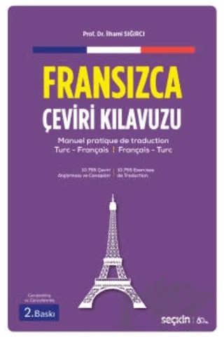 Fransızca Çeviri Kılavuzu – İlhami Sığırcı – Seçkin Yayıncılık kitap kapağı