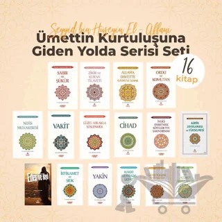Ümmetin Kurtuluşuna Giden Yolda Serisi (16 Kitap) – Seyyid Bin Hüseyin El-Affani – Nebevi Hayat Yayınları kitap kapağı