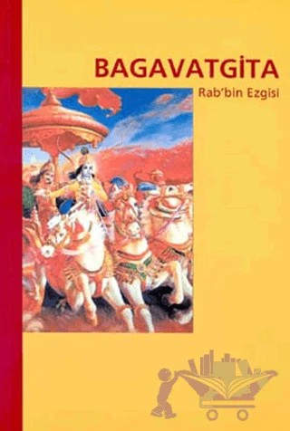 Bagavatgita – Kolektif – Ruh ve Madde Yayınları kitap kapağı