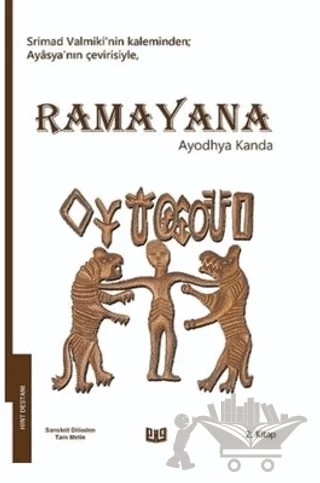 Ramayana - Ayodhya Kanda 2. Kitap – Ayasya – Vaveyla Yayıncılık kitap kapağı