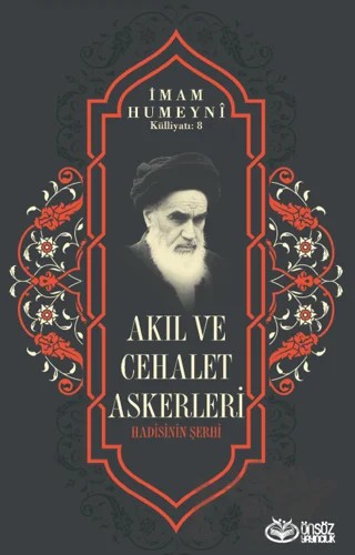 Akıl ve Cehalet Askerleri – İmam Humeyni – Önsöz Yayıncılık kitap kapağı