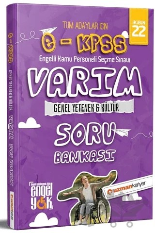 2022 EKPSS GY GK VARIM Soru Bankası Çözümlü – Kolektif – Uzman Kariyer Yayınları kitap kapağı