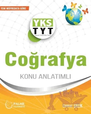 Palme YKS TYT Coğrafya Konu Kitabı – Cemal Çelik – Palme Yayınları kitap kapağı