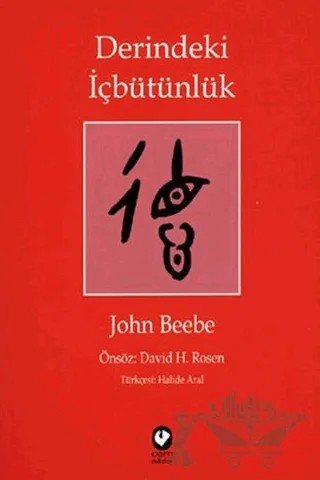 Derindeki İçbütünlük – John Beebe – Cem Yayınevi kitap kapağı