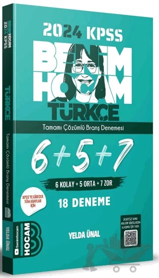 KPSS Türkçe Tamamı Çözümlü 6+5+7 Deneme – Yelda Ünal – Benim Hocam Yayınları kitap kapağı