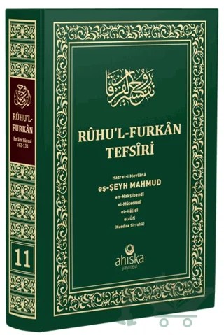 Ruhu'l Furkan Tefsiri 11. Cilt (Orta Boy) – Mahmud Ustaosmanoğlu – Ahıska Yayınevi kitap kapağı