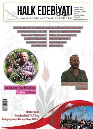 Halk Edebiyatı Dergisi Sayı: 13 Temmuz-Ağustos 2016 – Halk Edebiyatı Dergisi Yayınları kitap kapağı