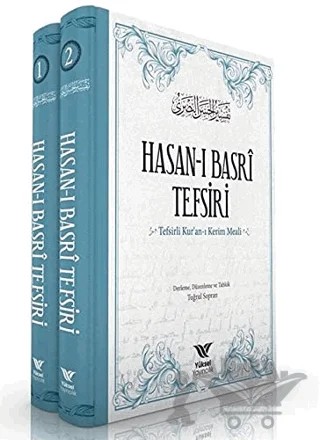 Hasan-ı Basri Tefsiri (2 Kitap Takım) – Tuğrul Sopran – Yüksel Yayıncılık kitap kapağı