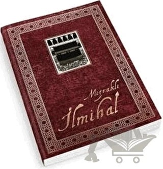 Mızraklı İlmihal – Ömer Gökalp – Asır Ajans kitap kapağı