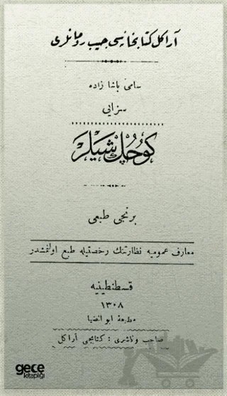 Küçük Şeyler (Osmanlıca) – Sâmipaşazâde Sezâi – Gece Kitaplığı kitap kapağı