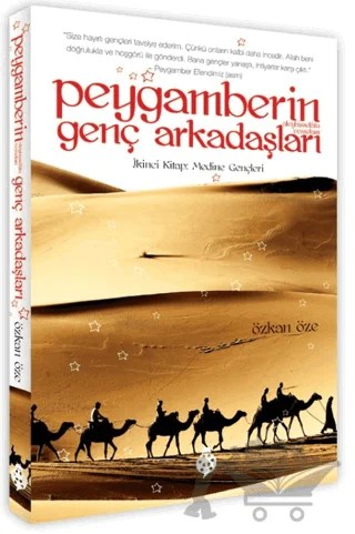 Peygamberin Genç Arkadaşları / 2 Medine Gençleri – Özkan Öze – Uğurböceği Yayınları kitap kapağı