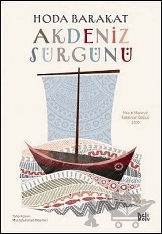 Akdeniz Sürgünü – Hoda Barakat – Delidolu kitap kapağı