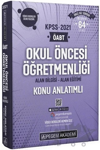KPSS-2021 ÖABT Okul Öncesi Öğretmenliği Alan Bilgisi - Alan Eğitimi Konu Anlatımı – Kolektif – Pegem Akademi Yayıncılık kitap kapağı