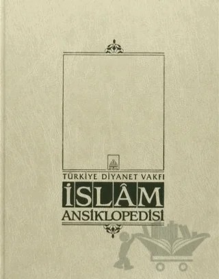 İslam Ansiklopedisi Cilt: 41 – Kolektif – Türkiye Diyanet Vakfı Yayınları kitap kapağı