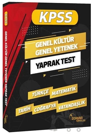 2021 KPSS Genel Kültür Genel Yetenek Yaprak Test – Kolektif – Doktrin Yayınları kitap kapağı