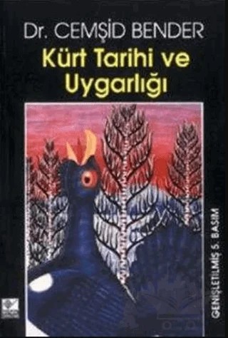 Kürt Tarihi ve Uygarlığı – Cemşid Bender – Kaynak Yayınları kitap kapağı