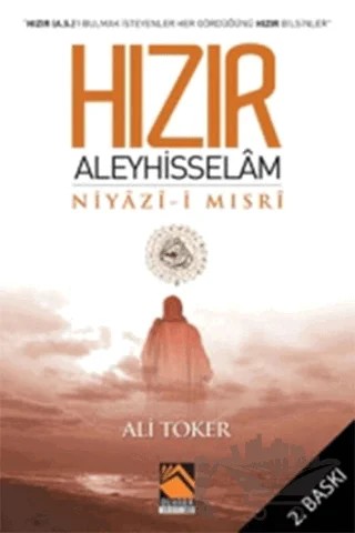 Hızır Aleyhisselam Niyazi-i Mısri – Ali Toker – Buhara Yayınları kitap kapağı