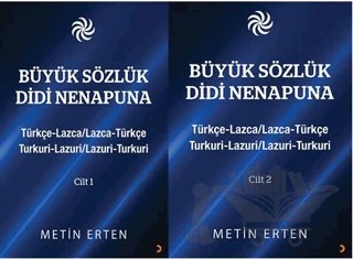 Büyük Sözlük Didi Nenapuna Cilt 1 – 2 – Metin Erten – Cinius Yayınları kitap kapağı