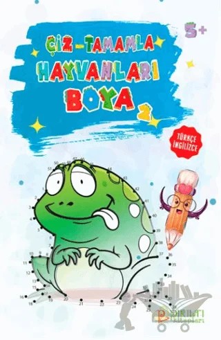 Hayvanları Boya-2 Çiz-Tamamla – Şaban Muslu – Pırıltı Kitapları - Erkam kitap kapağı