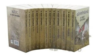 Dünki Türkiye Dizisi (12 Kitap Takım) – M. Necati Sepetçioğlu – İrfan Yayıncılık kitap kapağı