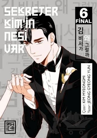 Sekreter Kim’in Nesi Var 6 – Jeong Gyeong Yun – Athica Yayınları kitap kapağı