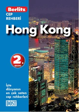 Hong Kong Cep Rehberi – Alice Fellows – Dost Kitabevi Yayınları kitap kapağı