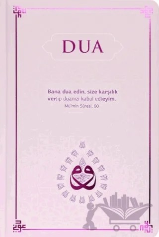 Dua (Evrad-ı Şerife) Büyük Boy - Arapça+Türkçe - Lila – Kolektif – Server Yayınları kitap kapağı