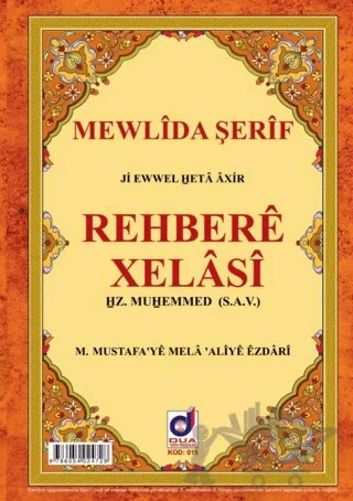 Rehbere Xelasi – Mustafa Turan – Dua Yayınları kitap kapağı
