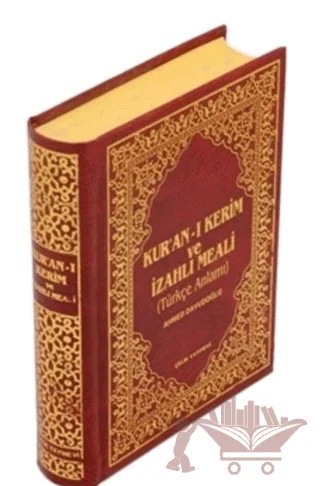 Kur’an-ı Kerim ve İzahlı Meali (Hafız Boy) – Ahmed Davudoğlu – Çelik Yayınevi kitap kapağı
