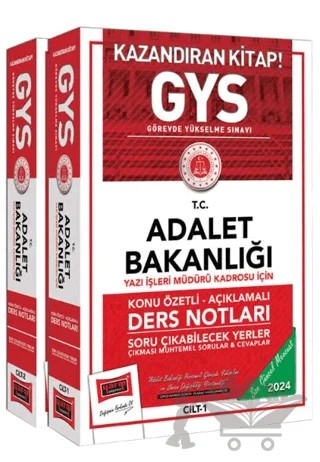 GYS Adalet Bakanlığı Yazı İşleri Müdürü Kadrosu İçin Konu Özetli Açıklamalı Ders Notları – Kolektif – Yargı Yayınevi kitap kapağı