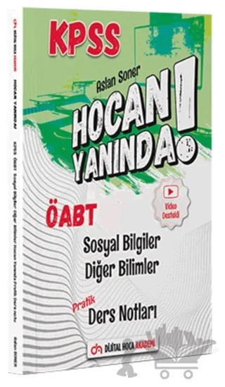 ÖABT Sosyal Bilgiler Öğretmenliği Diğer Bilimler Pratik Ders Notları – Kolektif – Dijital Hoca kitap kapağı