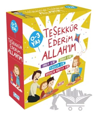 Teşekkür Ederim Allah'ım (4 Kitap Takım) – Kolektif – Timaş Gülce Çocuk kitap kapağı