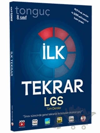8. Sınıf İlk Tekrar LGS Tüm Dersler – Kolektif – Tonguç Akademi kitap kapağı