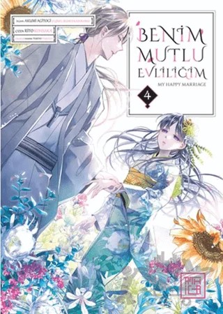 Benim Mutlu Evliliğim 4 – Akumi Agitogi – Athica Yayınları kitap kapağı