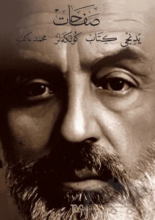 Safahat Yedinci Kitap Gölgeler – Mehmet Âkif Ersoy – Tiyo Yayınevi kitap kapağı
