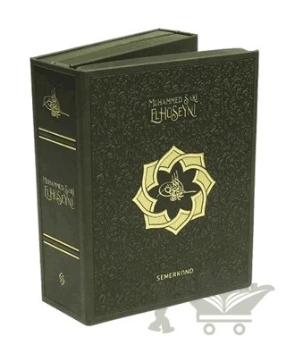 Hayatın Kalbine Seti – S. Muhammed Saki Elhüseyni – Semerkand Yayınları kitap kapağı