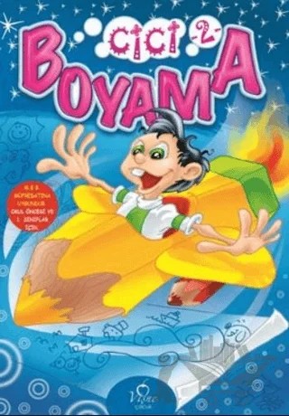 Cici Boyama - 2 – Kolektif – Vişne Çocuk kitap kapağı